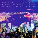Tan Dun - Symphony 1997.jpg